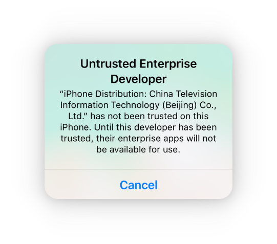 untrusted-enterprise